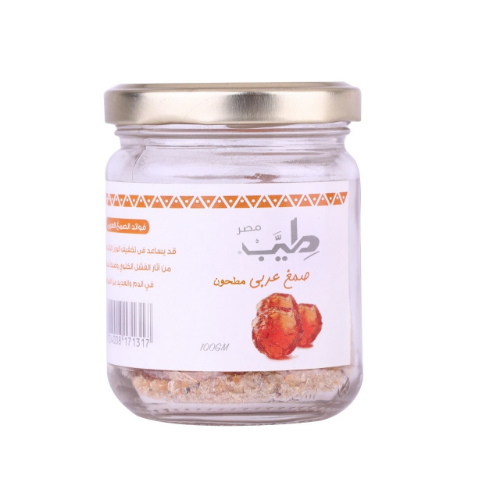 صمغ عربي مطحون