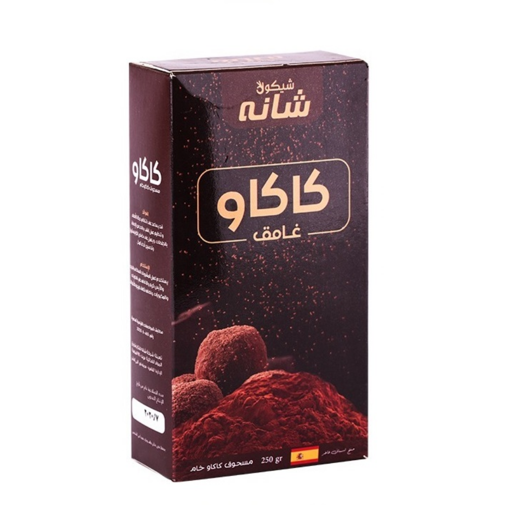 كاكاو خام غامق