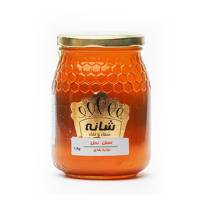 عسل نحل نواره برسيم بلدي