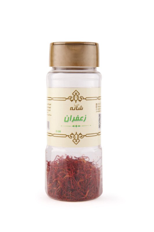 زعفران