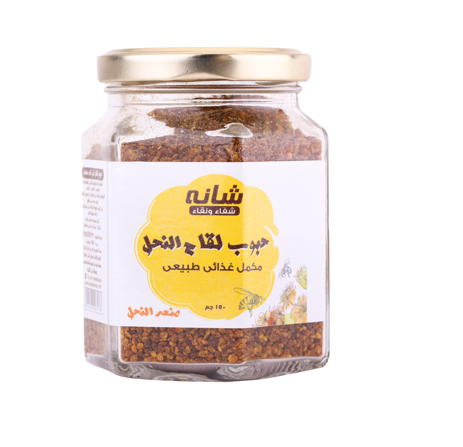 حبوب لقاح النحل